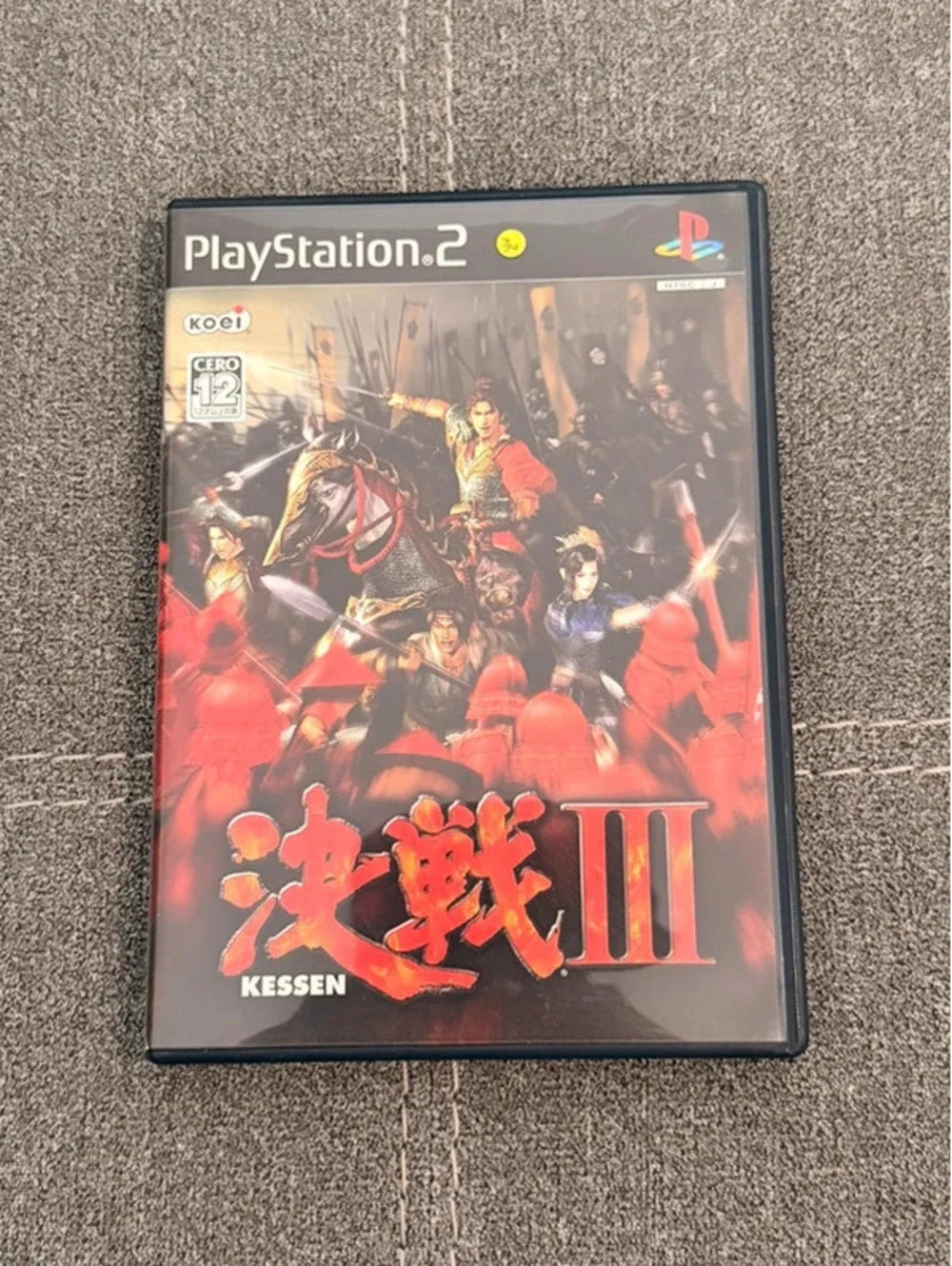 Kessen 3 (Japanese) for PlayStation 2